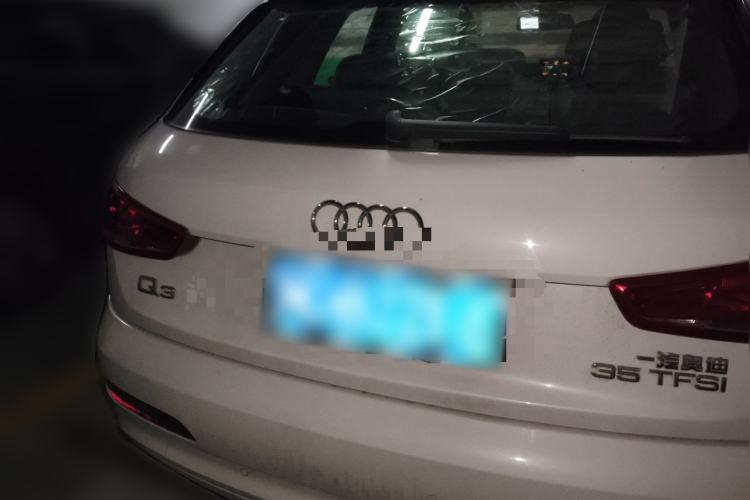 Used Audi Q3 2015 35 TFSI Millionth Anniversary Intelligent Edition Rear