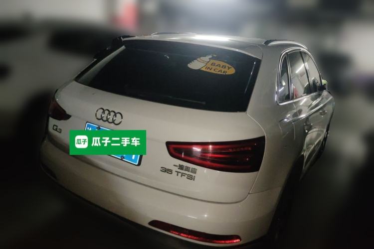 Used Audi Q3 2015 30 TFSI Ambition Edition Rear Right 45 Deg