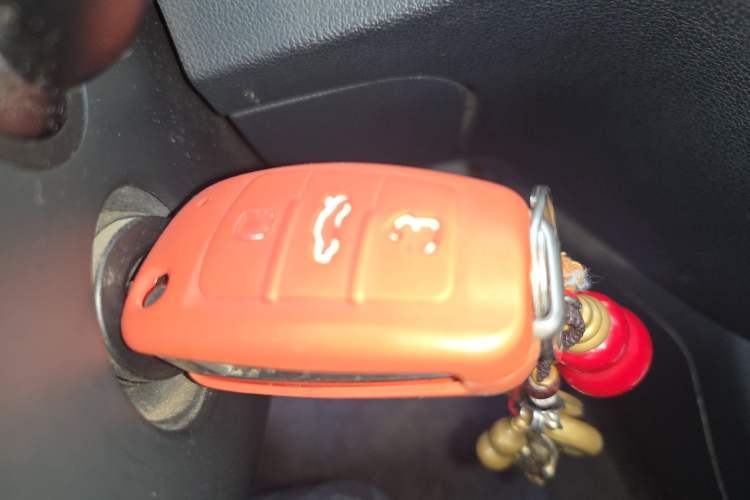 Used Audi Q3 2015 35 TFSI quattro Comfort model Vehicle Key
