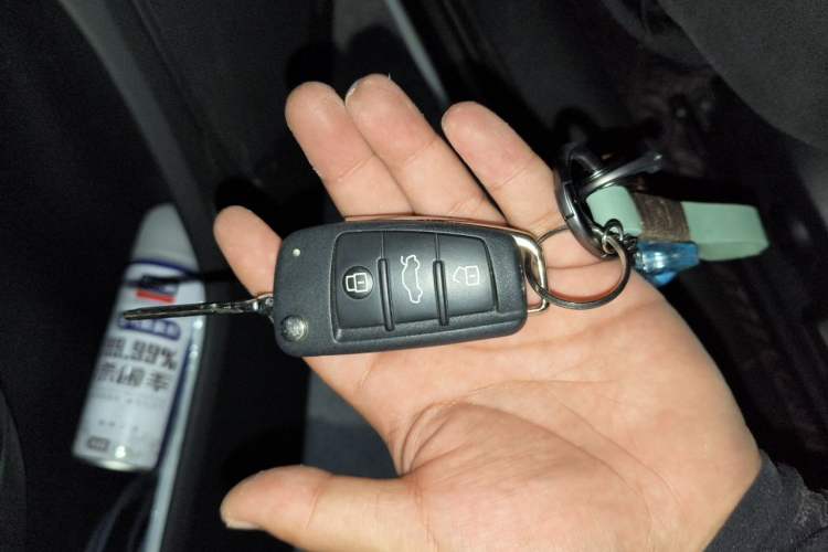 Used Audi Q3 2015 35 TFSI quattro Technology Edition Vehicle Key