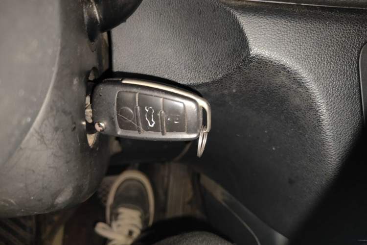 Used Audi Q3 2015 30 TFSI Comfort Model Vehicle Key