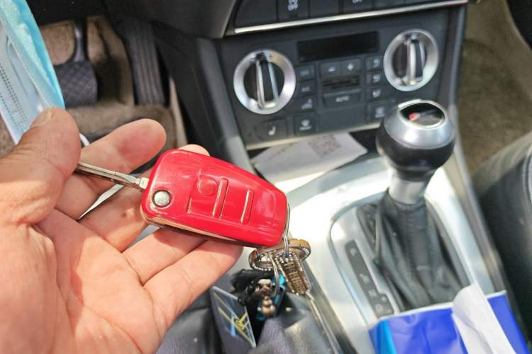 Used Audi Q3 2015 35 TFSI quattro Technology Edition Vehicle Key