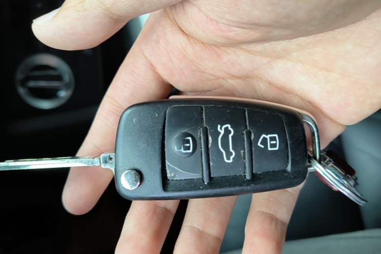 Used Audi Q3 2015 35 TFSI Millionth Anniversary Intelligent Edition Vehicle Key