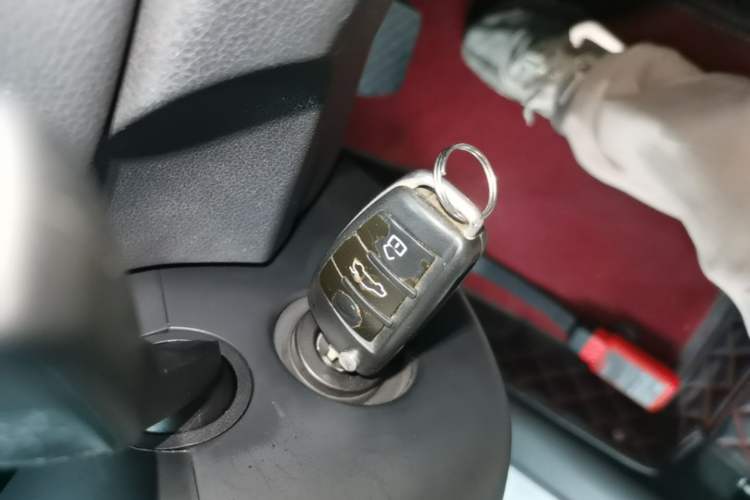 Used Audi Q3 2015 35 TFSI Ambition Edition Vehicle Key