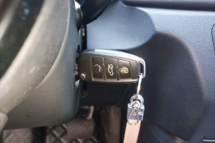 Used Audi Q3 2015 30 TFSI Comfort Model Vehicle Key