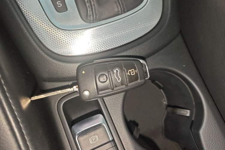 Used Audi Q3 2015 35 TFSI Comfort Model Vehicle Key
