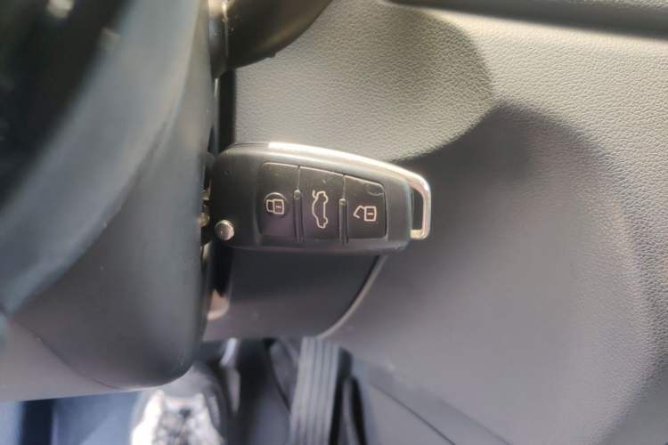 Used Audi Q3 2015 35 TFSI Comfort Model Vehicle Key