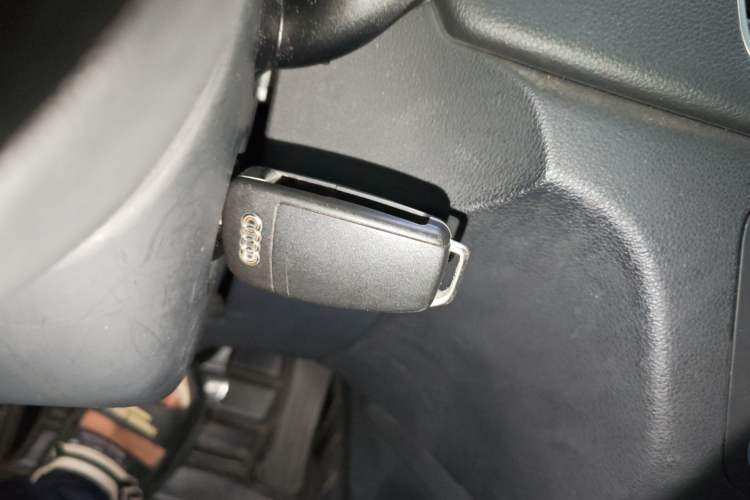 Used Audi Q3 2015 35 TFSI Comfort Model Vehicle Key