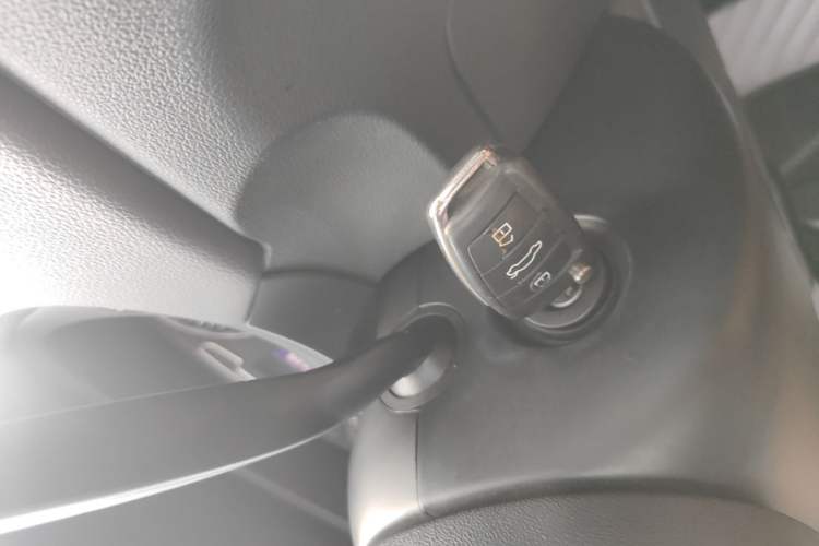 Used Audi Q3 2015 35 TFSI Comfort Model Vehicle Key