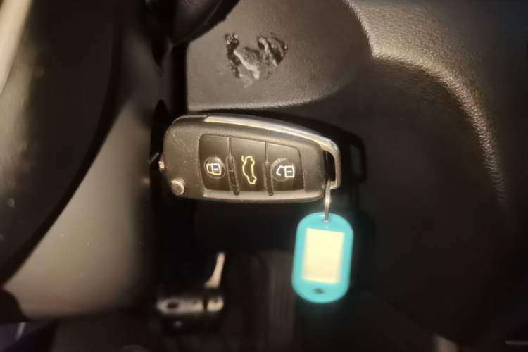 Used Audi Q3 2015 35 TFSI quattro Millionth Anniversary Edition Vehicle Key