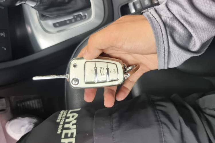 Used Audi Q3 2015 35 TFSI Comfort Model Vehicle Key