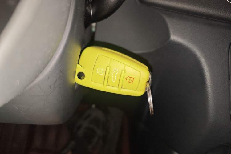 Used Audi Q3 2015 35 TFSI Comfort Model Vehicle Key