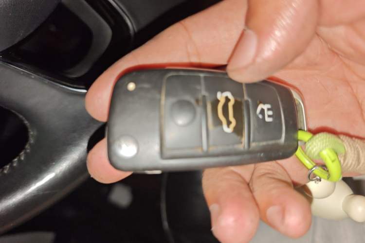 Used Audi Q3 2015 35 TFSI Ambition Edition Vehicle Key