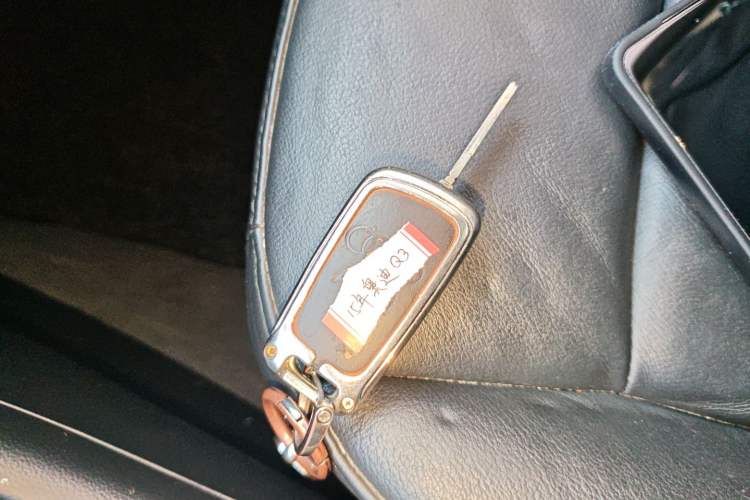 Used Audi Q3 2015 35 TFSI Comfort Model Vehicle Key