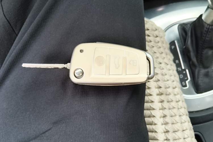 Used Audi Q3 2015 35 TFSI quattro Technology Edition Vehicle Key