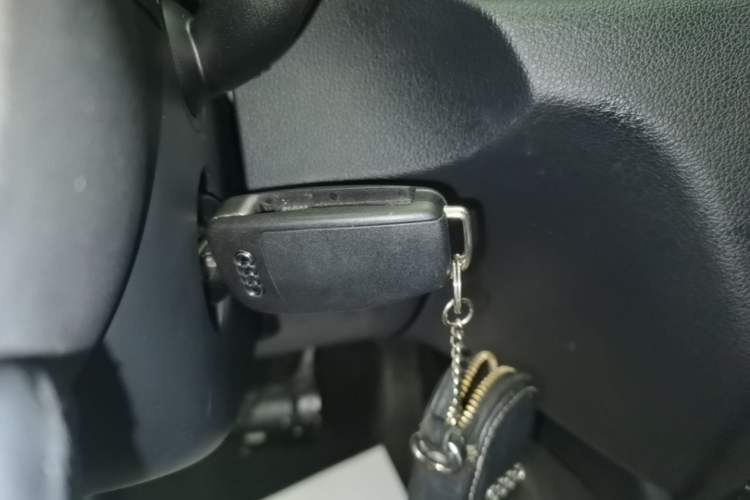 Used Audi Q3 2015 35 TFSI quattro Technology Edition Vehicle Key