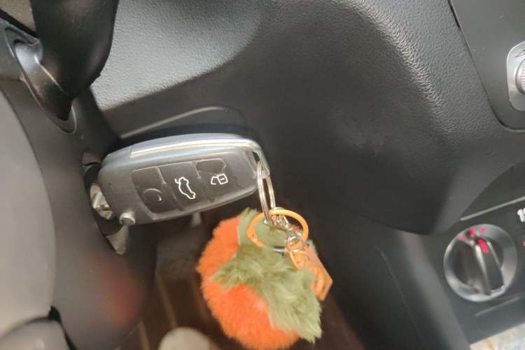 Used Audi Q3 2015 30 TFSI Ambition Edition Vehicle Key