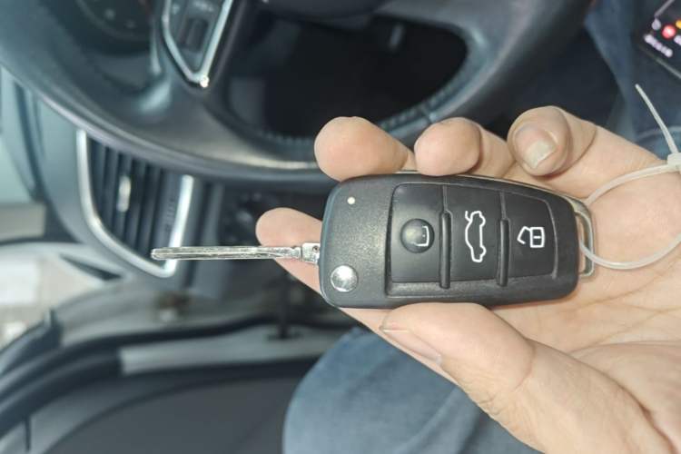 Used Audi Q3 2015 30 TFSI Ambition Edition Vehicle Key