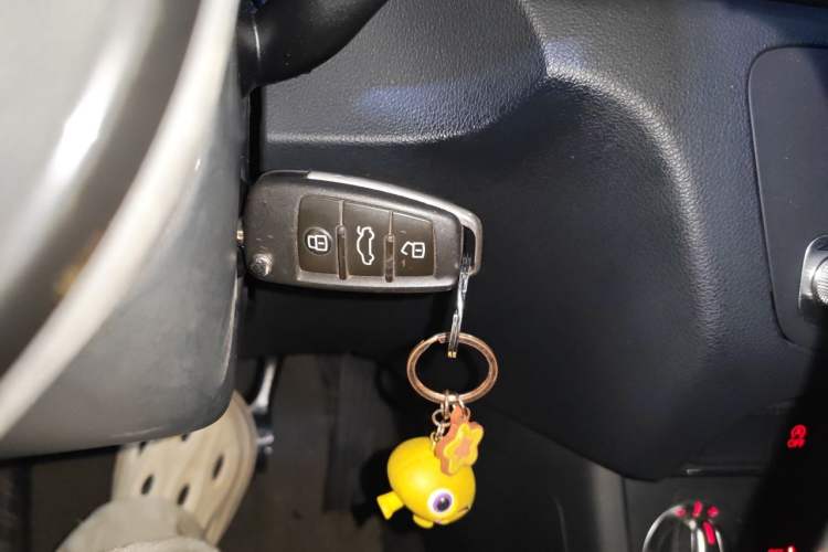 Used Audi Q3 2015 35 TFSI Comfort Model Vehicle Key