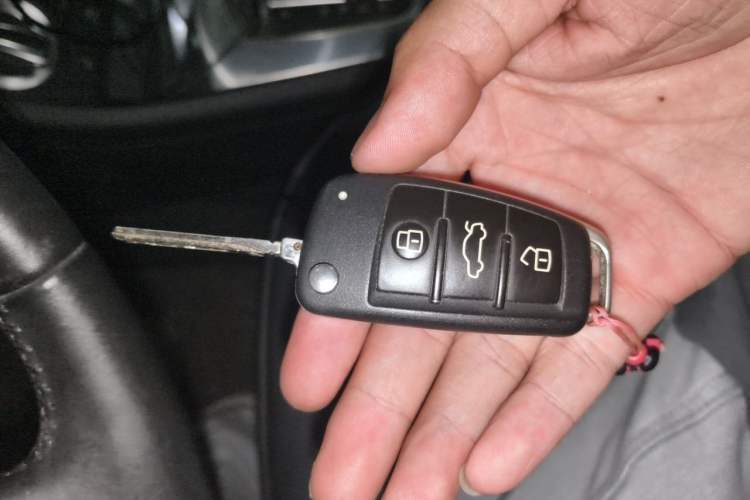 Used Audi Q3 2015 35 TFSI Comfort Model Vehicle Key