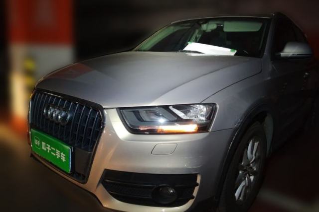Used Audi Q3 2015 30 TFSI Ambition Edition