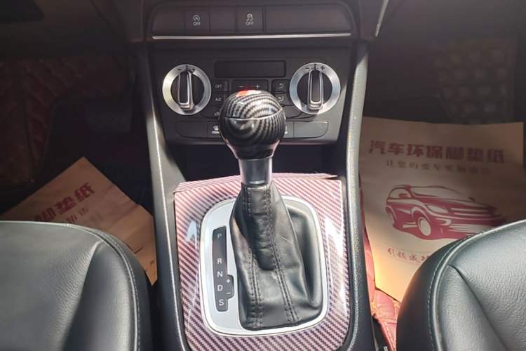 Used Audi Q3 2015 30 TFSI Comfort Model Gear Lever