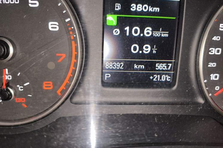 Used Audi Q3 2015 35 TFSI quattro Technology Edition Odometer Close Up