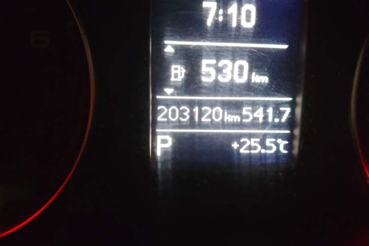 Used Audi Q3 2015 30 TFSI Ambition Edition Odometer Close Up