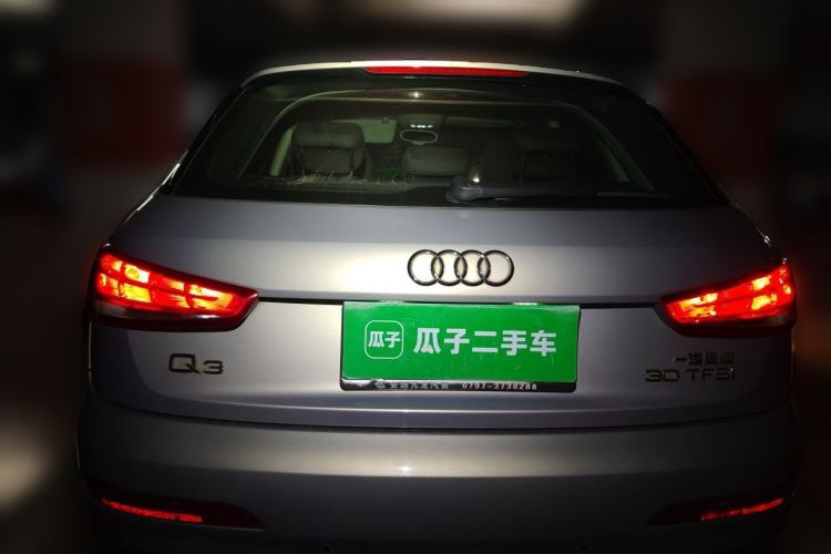 Used Audi Q3 2015 30 TFSI Ambition Edition Rear