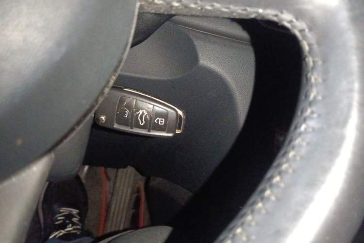 Used Audi Q3 2015 35 TFSI Comfort Model Vehicle Key