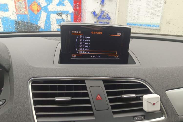 Used Audi Q3 2016 30 TFSI Standard Model Audio And AC Panel