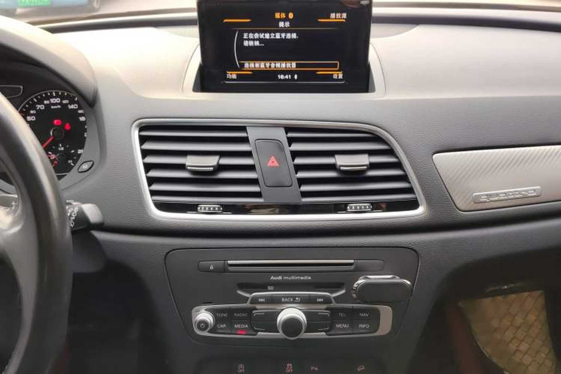 Used Audi Q3 2016 40 TFSI quattro all-wheel-drive sport model Audio And AC Panel