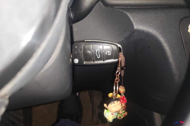Used Audi Q3 2016 30 TFSI Fashion Model Vehicle Key