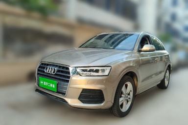 Used Audi Q3 2016 35 TFSI Style Edition