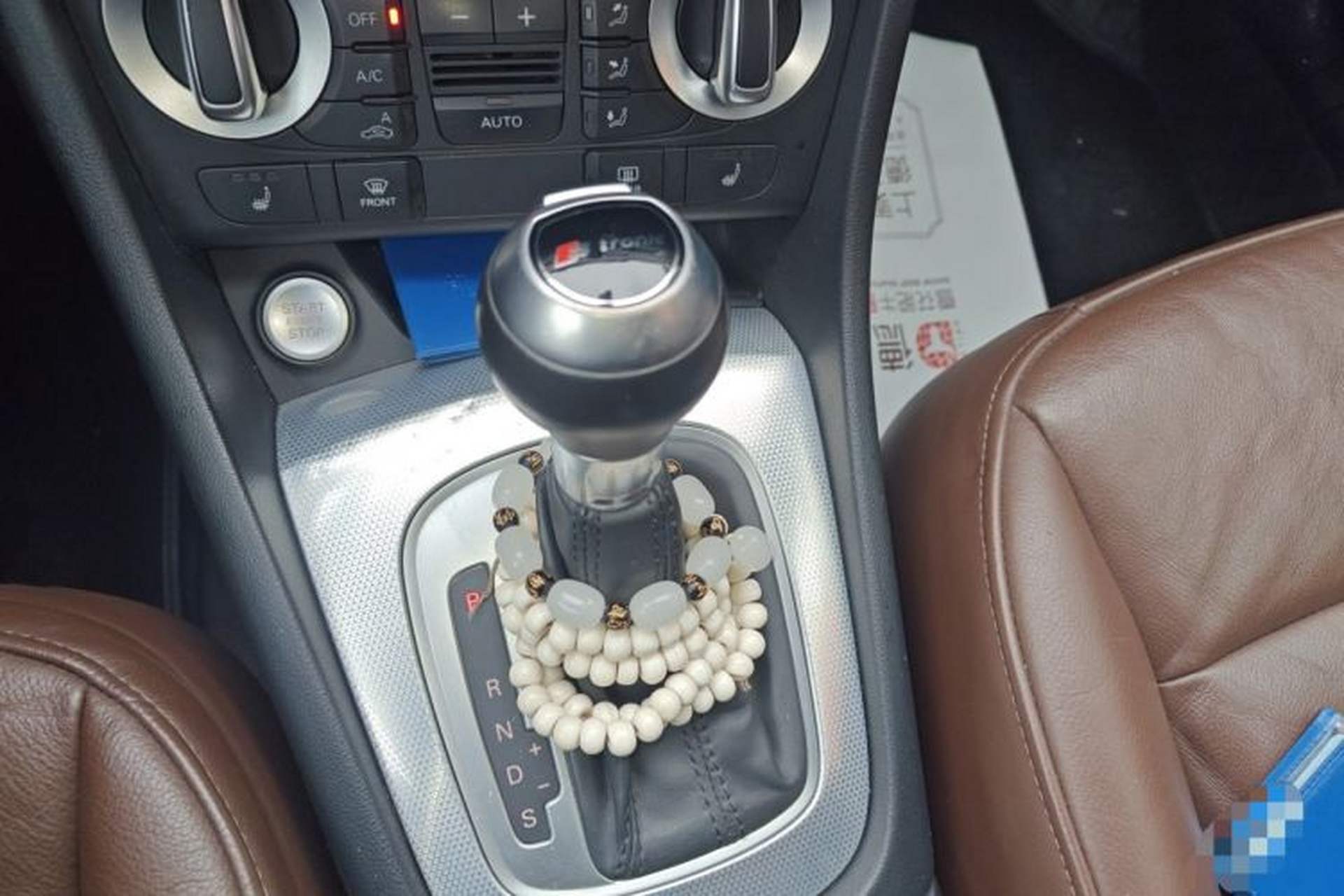 Used Audi Q3 2016 35 TFSI Collection Edition Comfort Model Gear Lever
