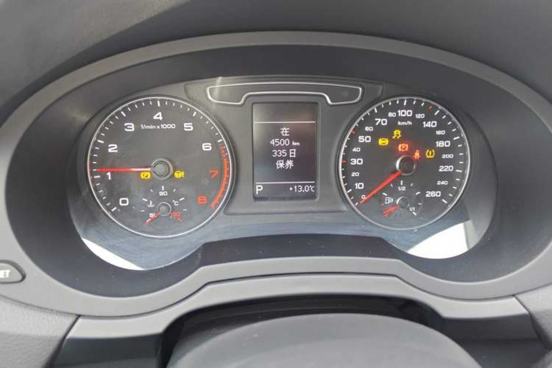 Used Audi Q3 2016 35 TFSI Collection Edition Comfort Model Instrument Cluster