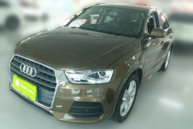 Used Audi Q3 2016 35 TFSI Style Edition