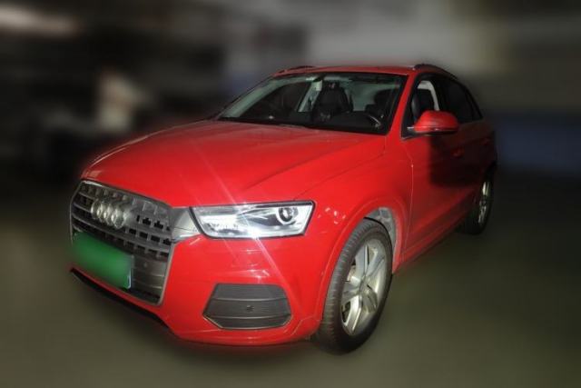 Used Audi Q3 2016 35 TFSI Style Edition