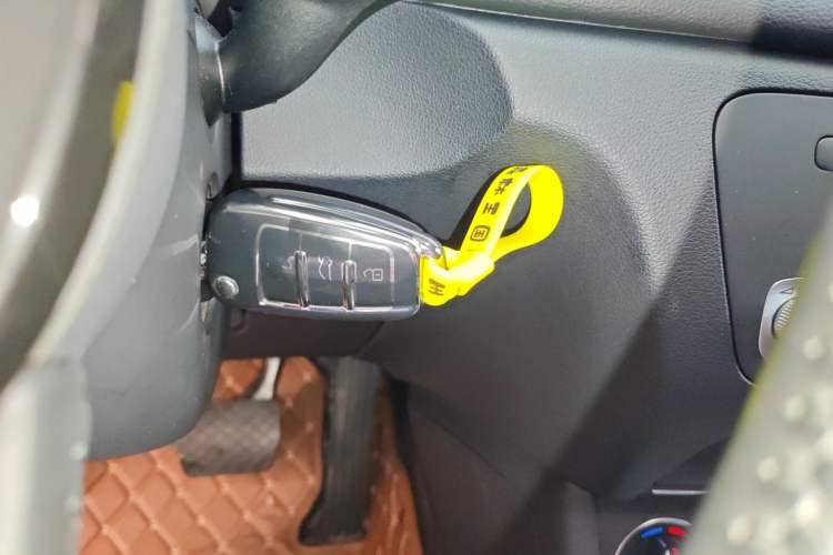 Used Audi Q3 2016 30 TFSI Fashion Model Vehicle Key