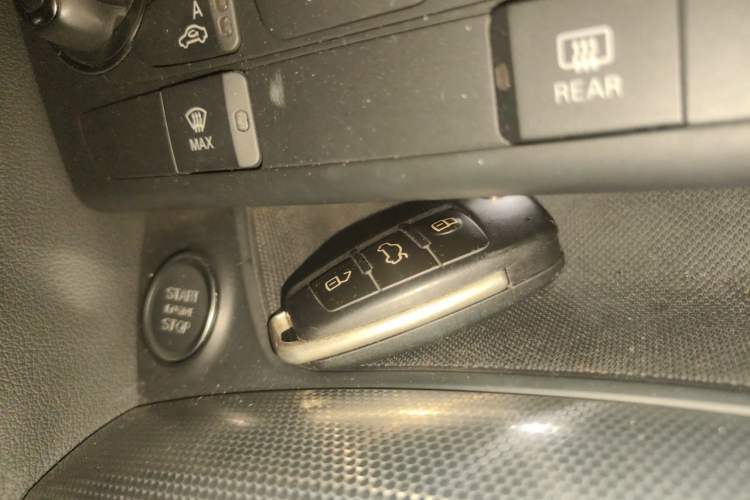Used Audi Q3 2016 35 TFSI Style Edition Vehicle Key
