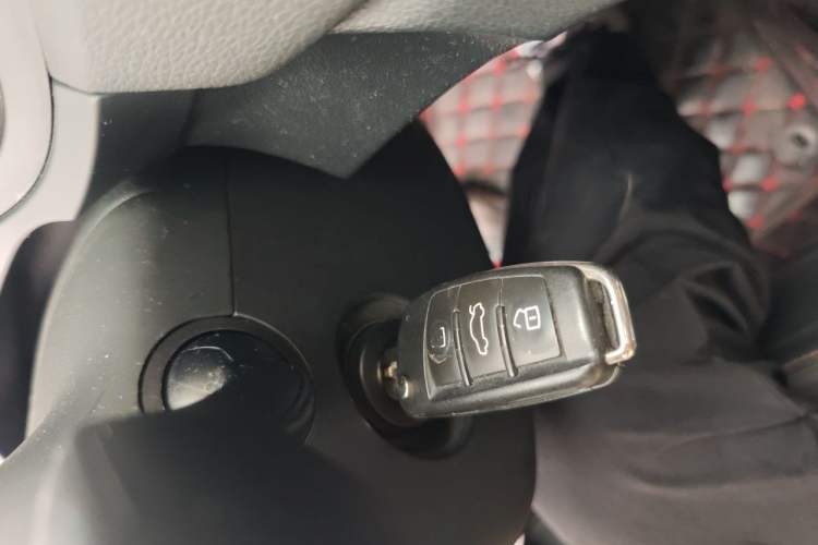 Used Audi Q3 2016 30 TFSI Fashion Model Vehicle Key
