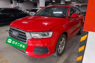 Used Audi Q3 2016 30 TFSI Fashion Model