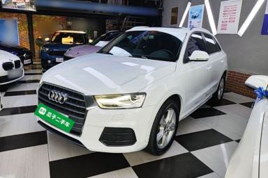 Used Audi Q3 2016 35 TFSI Style Edition
