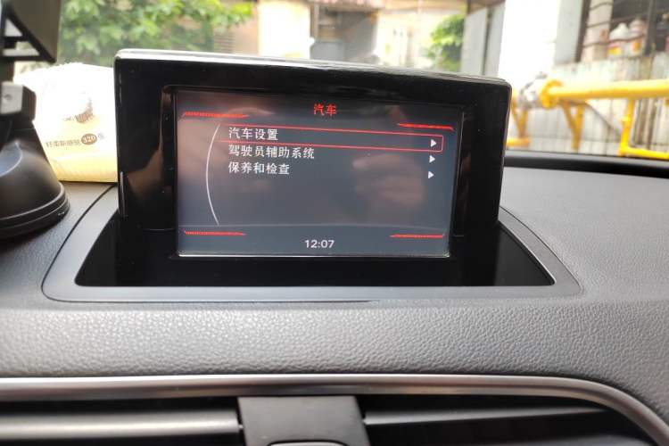 Used Audi Q3 2016 30 TFSI Collector's Edition Intelligent Model Audio And AC Panel