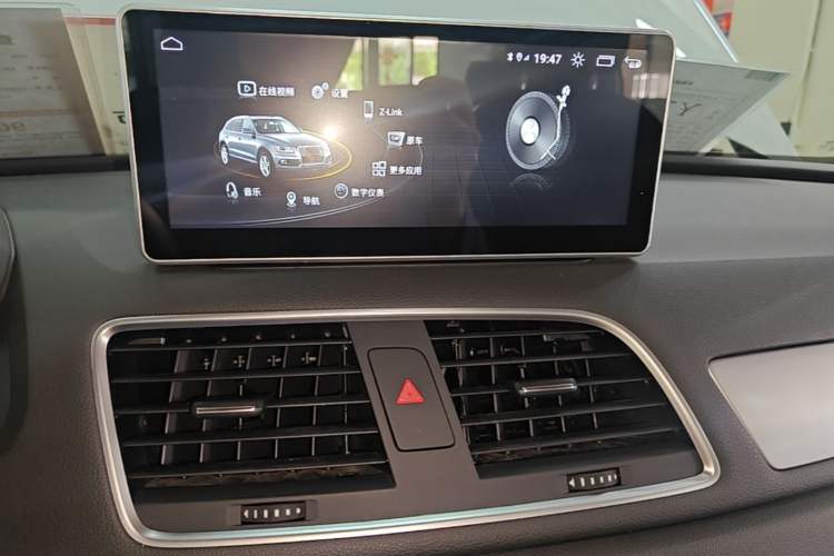 Used Audi Q3 2016 30 TFSI Fashion Model Audio And AC Panel