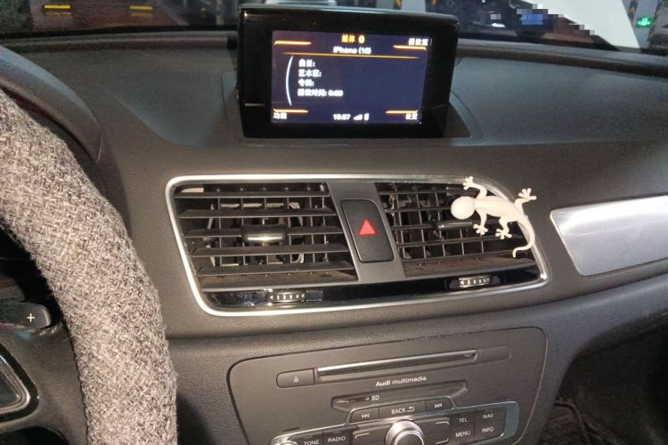 Used Audi Q3 2016 35 TFSI Style Edition Audio And AC Panel