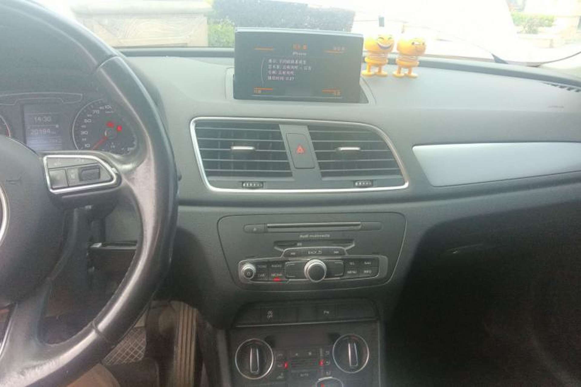 Used Audi Q3 2016 30 TFSI Fashion Model Audio And AC Panel