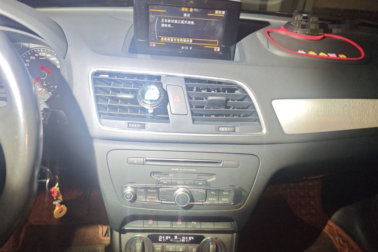 Used Audi Q3 2016 30 TFSI Fashion Model Audio And AC Panel
