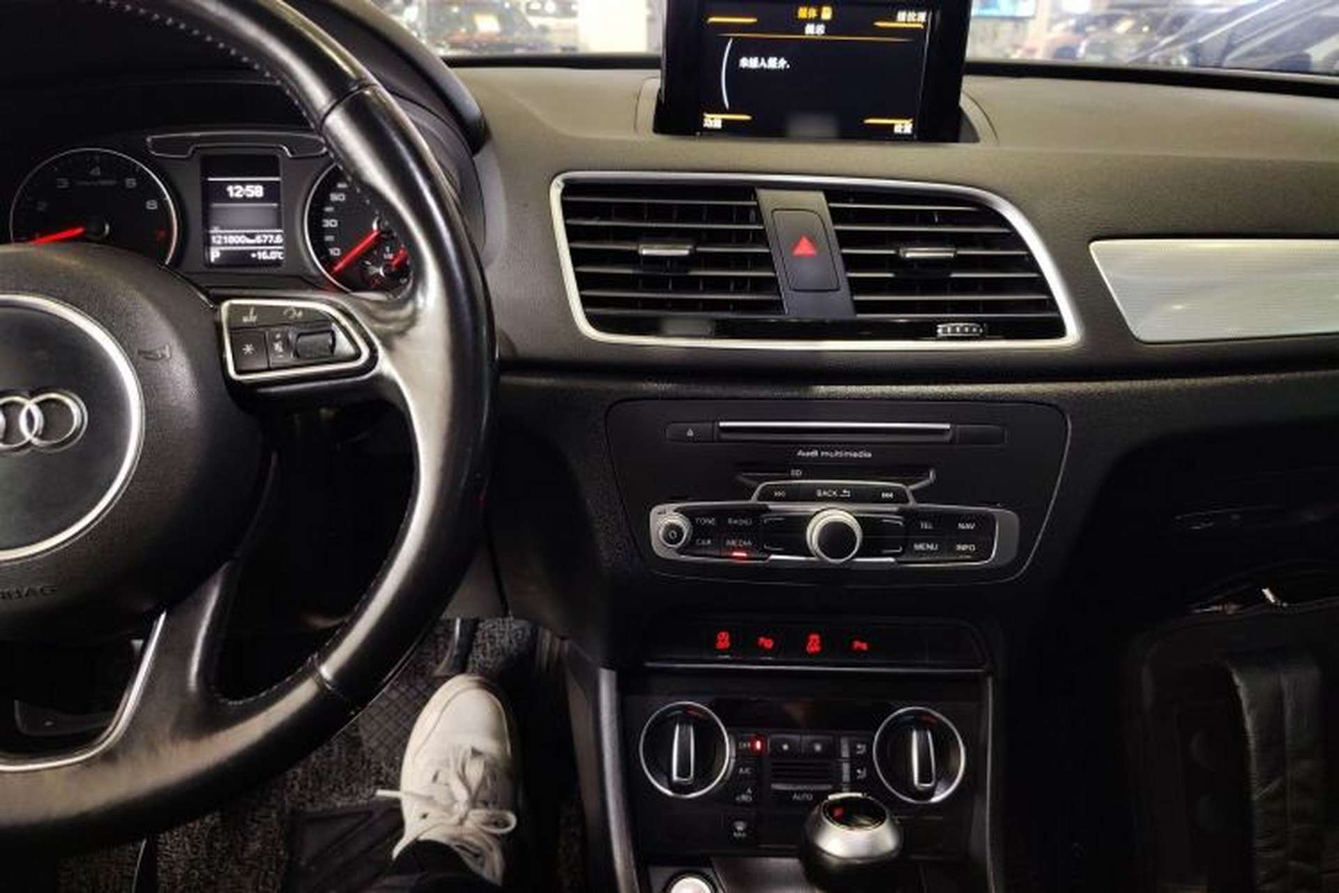 Used Audi Q3 2016 30 TFSI Fashion Model Center Console