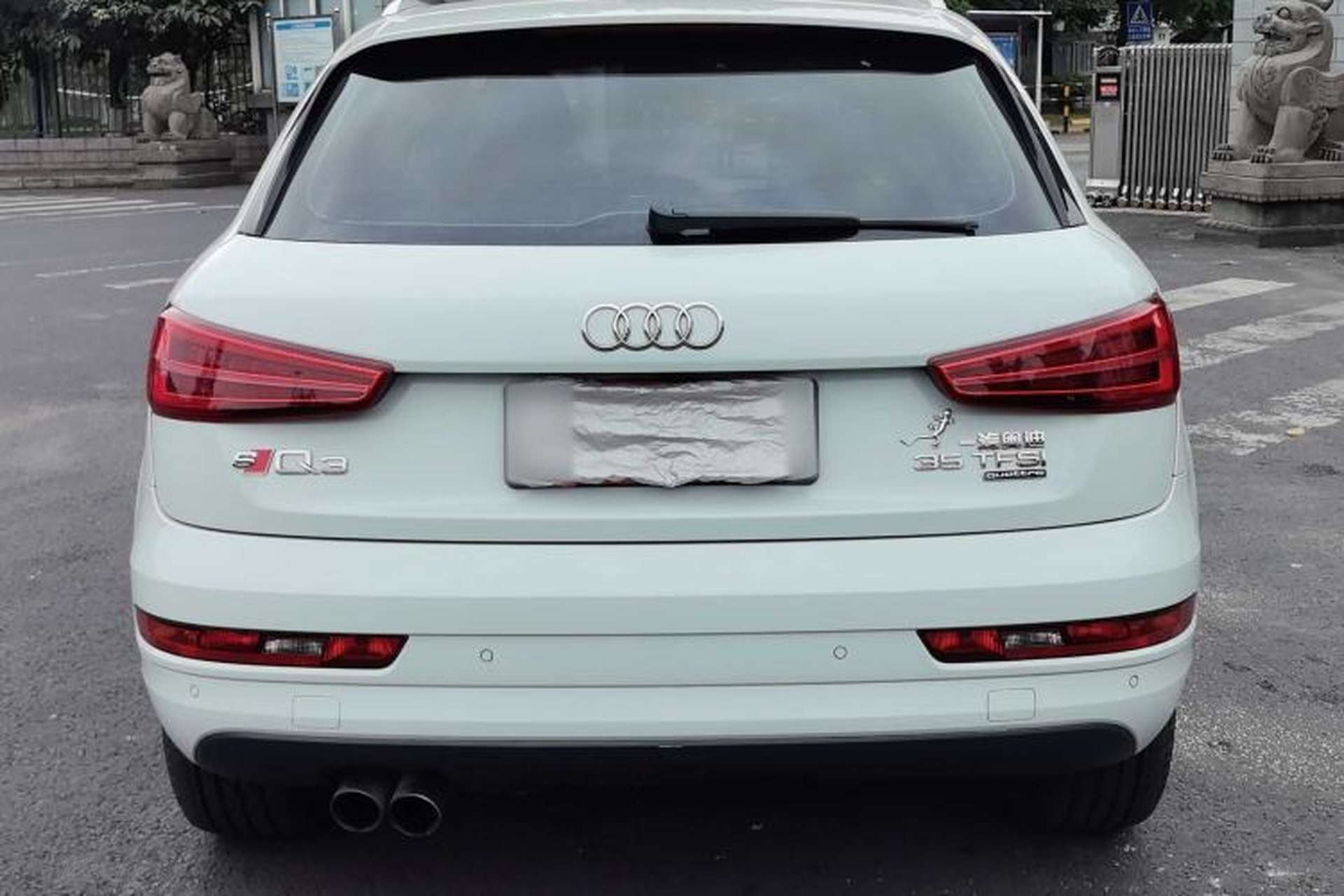 Used Audi Q3 2016 35 TFSI quattro all-wheel-drive style model Exterior 6